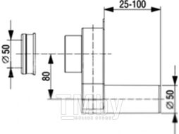 Сифон Santek WH302086