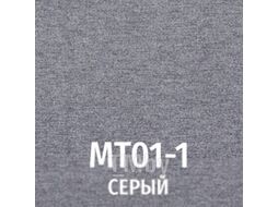 Кресло офисное UTFC Ситро М-804 (черный/MT01-1/серый)