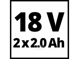 Шуруповерт Einhell TE-CD 18/50 Li BL (2x2.0 Ah)