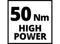 Шуруповерт Einhell TE-CD 18/50 Li BL (2x2.0 Ah)