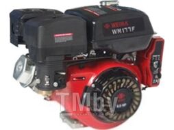 Двигатель бензиновый Weima WM177F (9 л.с., под шпонку)