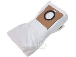 Мешок для робота-пылесоса Xiaomi Mi Robot Vacuum-Mop2 Ultra Disposable Bag / BHR5331TY/STCHD01ZHM