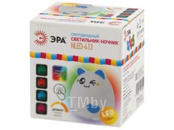 Ночник ЭРА NLED-413-1W-BU (белый)