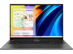 Ноутбук ASUS M5602Q (M5602QA-KV121) 16" / WQXGA / IPS / 500N / R5-5600H / 16GB / SSD512GB / AMD Radeon / FingerPrint / Backlit / DOS / Sand Grey (90NB0XW2-M004R0)