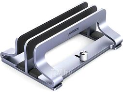 Подставка для ноутбука UGREEN Vertical Laptop Stand (Dual-slot) 15,6" LP258 (60643)