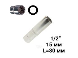 Головка торцевая 15мм 1/2" 6-гранная глубокая L=80мм ЭВРИКА ER-91508