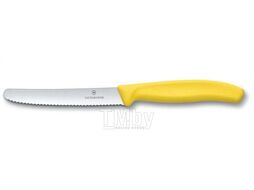 Нож для овощей "Victorinox" метал., желтый Easy Gifts 6783608/67836L11808