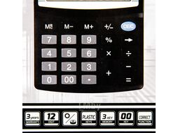 Калькулятор настольный 12р. SDC-412 BX Rebell черный 125*100*27 мм