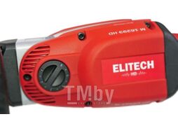 Отбойный молоток М 1629Э HD (SDS-max / 1650 Вт / 29 Дж / AVT / Кейс) ELITECH E2205.007.00