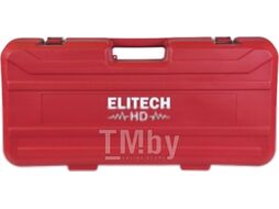 Отбойный молоток М 1629Э HD (SDS-max / 1650 Вт / 29 Дж / AVT / Кейс) ELITECH E2205.007.00