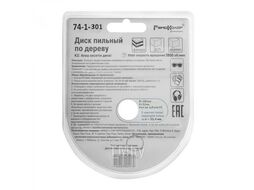 Диск пильный по дереву, переходное кольцо 25.4 мм, 300x32x60T Remocolor 74-1-301