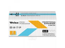 Полотенца бумажные Home Professional V - сложение 132 листа, 2 слоя Veiro KV32-132