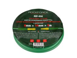 Шланг резиновый воздушный армированный с фитингами 8мм x 14мм x 5м RockFORCE RF-AHF-058