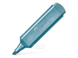 Текстовыделитель Faber Castell Textliner / 154661 (серебристый)