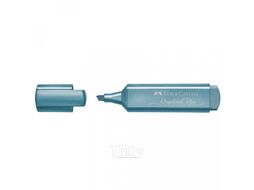 Текстовыделитель Faber Castell Textliner / 154661 (серебристый)