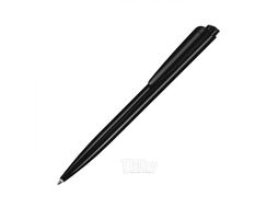 Ручка шариковая Senator Dart Polished 2600-347/101956 (синий)