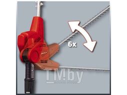 Высоторез электрический Einhell GC-HH 5047