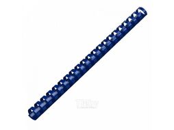 Пружины для переплета Office Kit 45мм / BP2121 (50шт, белый)