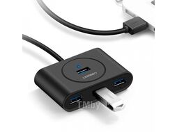 Хаб UGREEN USB 3.0 Hub 0.5m CR113 (Black) (20290)