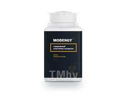 Специальный очиститель активатор (520 мл.) Modengy 94953