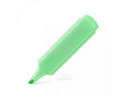 Текстовыделитель Faber Castell Textliner 154667 (пастельный желтый)