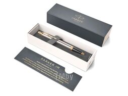 Ручка шариковая имиджевая Parker IM Metal Core Brushed Metal GT 1931670