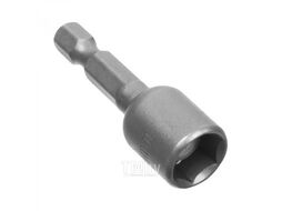 Биты с торцевыми головками сталь CrV, 1/4" Е, 10 мм - 45 мм, 2 шт. Remocolor 33-3-838