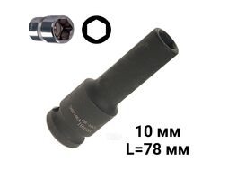 Головка торцевая 10мм 1/2" 6-гранная ударная глубокая L=78мм ЭВРИКА ER-95803
