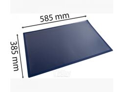Бювар 58,5*38,5 см "CleanSafe" с подн. верх., синий Exacompta 601100D
