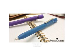 Карандаш автомат. "Grip 2011" 0,7 мм, метал., с ластиком, серебристый Faber Castell 131211