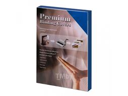 Обложка (перф.) картон глянц. син. 250г/м 100шт Office Kit GBA400250