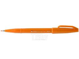 Маркер-кисть "Brush Sign pen" оранжевый Pentel SES15C-F