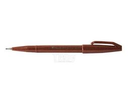Маркер-кисть "Brush Sign pen" оранжевый Pentel SES15C-F