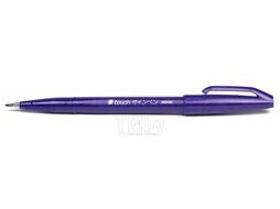 Маркер-кисть "Brush Sign pen" оранжевый Pentel SES15C-F