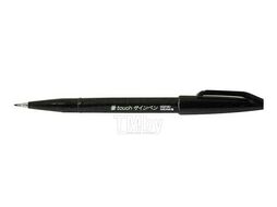 Маркер-кисть "Brush Sign pen" оранжевый Pentel SES15C-F