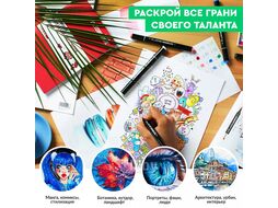 Маркер перм., худ. "Brush Skin Set" двусторонний, набор 12 шт. + сумка-органайзер Sketchmarker SMB-12SKIN