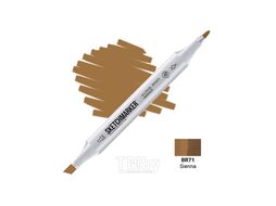Маркер перм., худ. двусторонний, BR71, сиена Sketchmarker SM-BR71