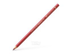Карандаш цветной "Polychromos" 126, карминовый Faber Castell 110126