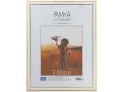 Фоторамка 30*40 см, 20 мм "№2" пласт., со стеклом, серебристый OfficeSpace 222166
