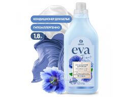 Кондиционер для белья EVA flower 5кг, концентрат GRASS 125377