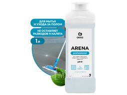 Средство моющее для пола "ARENA" 5 кг, нейтральное GRASS 218005