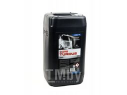 Масло моторное DIESEL CG-4/SJ 15W-40 TC, 26 кг LOTOS LBDIES/CG4/SJ/26