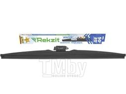 Щетка стеклоочистителя, 50 см / 20" WINTER зимняя в чехле REKZIT REK-91250