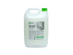 Мыло жидкое 5кг - увлажняющее крем-мыло Milana алоэ вера GRASS 126605