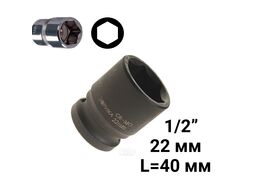 Головка торцевая 22мм 1/2" 6-гранная ударная L=40мм ЭВРИКА ER-95715