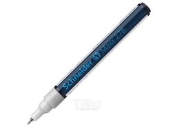 Маркер перм., на нитрокраске "Maxx 278" 0,8 мм белый Schneider 127849