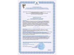 Средство моющее универсальное "Дельта 412" 1 кг, нейтральное Effect 13749