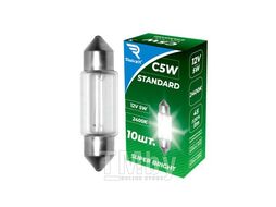 Лампа накаливания C5W 12V5W BA9s 11х36 Standard REKZIT REK-90612