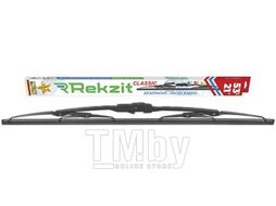 Щетка стеклоочистителя, 53 см / 21" CLASSIC каркасная REKZIT REK-91053