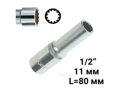 Головка торцевая 11мм 1/2" 12-гранная глубокая L=80мм ЭВРИКА ER-91504-12
